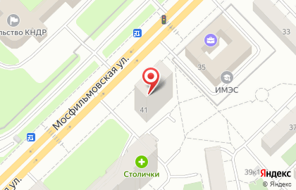 Компания Топас-Лобня на Мосфильмовской улице на карте