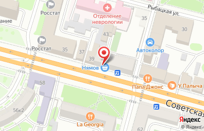Продуктовый магазин Нямов на Советской улице на карте