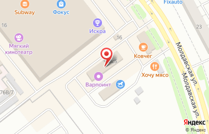 Клуб виртуальной реальности WARPOINT на Молдавской улице на карте