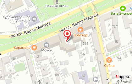 Магазин ЕвроОбувь в Ставрополе на карте