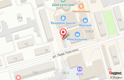 Салон-магазин Топ Оптика на карте