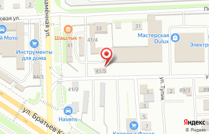 Киоск по продаже фастфудной продукции на Свердловском тракте на карте
