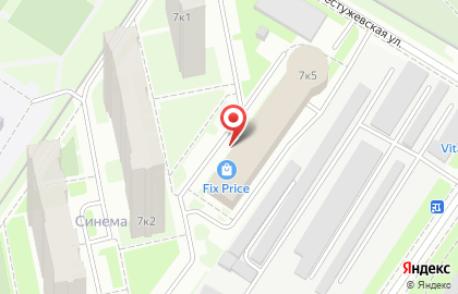 Универсальный магазин Fix Price на Бестужевской улице на карте