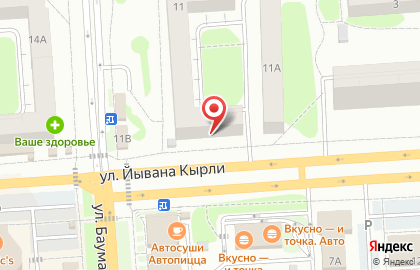 Магазин автозапчастей Радар на карте