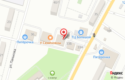 Аптека Классика на улице Бахметьева на карте