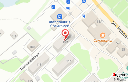 Аптека от Склада на Набережной улице в Соликамске на карте