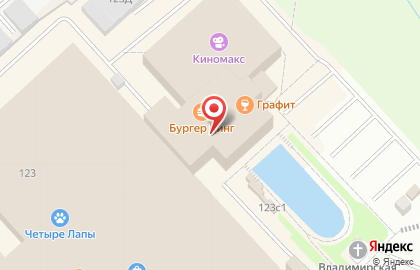 Сотовая компания МегаФон на Ленинградском проспекте на карте