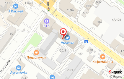 Магазин Купинский Молочный Комбинат на карте