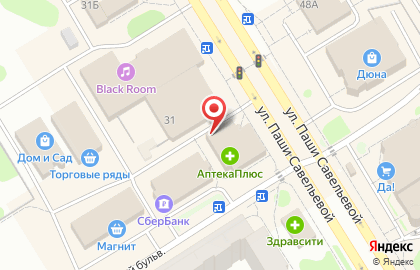 Магазин Мясницкий ряд на улице Паши Савельевой на карте