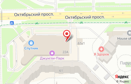 Магазин разливных напитков Крюгер на улице Терешковой на карте