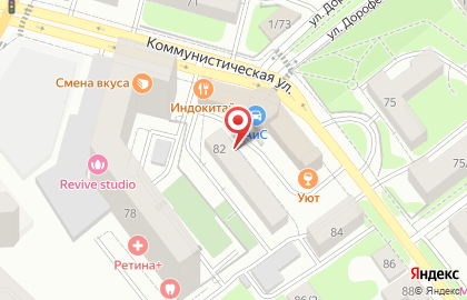 Мастерская по ремонту одежды и обуви на Коммунистической, 82 на карте