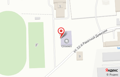 Бассейн Олимп на улице Ленина на карте