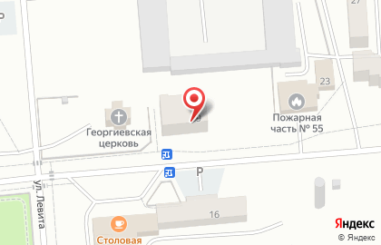 Гостиница ФКП НТИИМ на карте