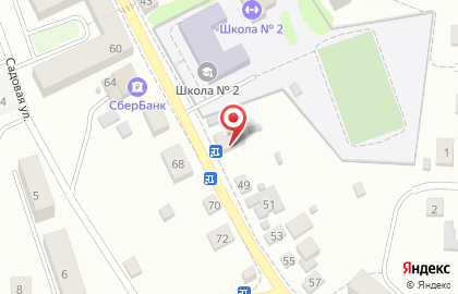 Средняя общеобразовательная школа №2 на улице Ленина на карте