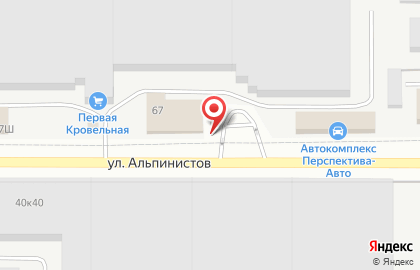 BNP Башкирские нефтепродукты на улице Альпинистов, 67 на карте