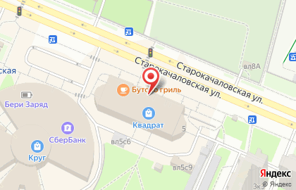 Магазин Gold & Roses на метро Улица Старокачаловская на карте