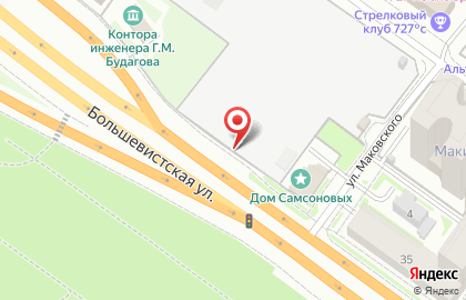 Медицинская лаборатория Инновационные технологии медицины на карте