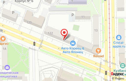 Интернет-магазин автозапчастей Autodoc.ru на Красноармейской улице на карте