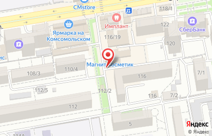 Магазин Mix в Карасунском районе на карте