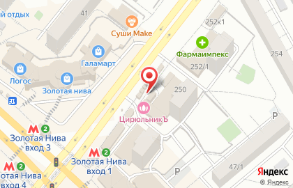 Магазин VIVENTO на улице Бориса Богаткова на карте