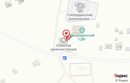Смородино, почтовое отделение на карте