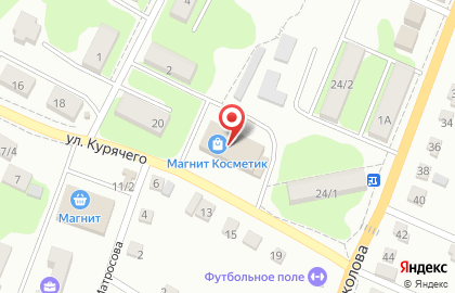 Сбербанк в Белгороде на карте