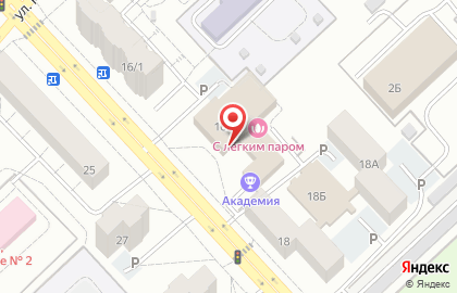 Компания Сапфир на Космической улице на карте