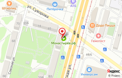 Микрокредитная компания Арифметика на Краснореченской улице на карте