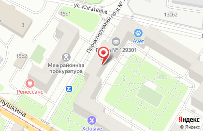 Артель - рыболовные товары оптом на карте