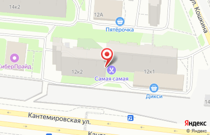 Салон-парикмахерская Самая Самая на Кантемировской на карте