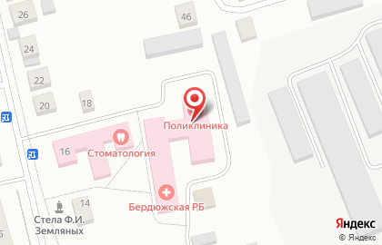 Бердюжская районная больница на карте