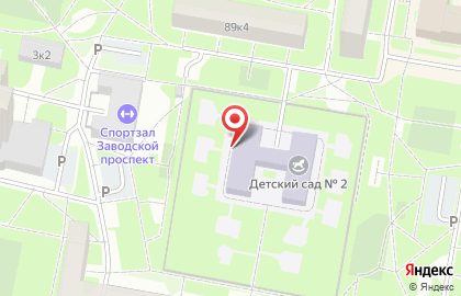 Детский сад №21 в Заводском переулке на карте