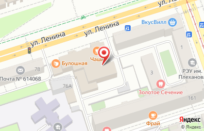 Банкомат Западно-Уральский банк на улице Ленина, 76 на карте