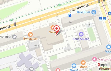 Электронный дискаунтер Ситилинк в Ленинском районе на карте