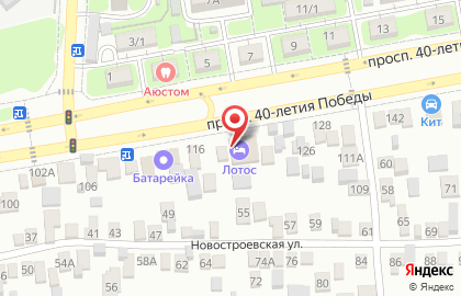 Магазин напитков Ассорти-экспресс на проспекте 40-летия Победы на карте
