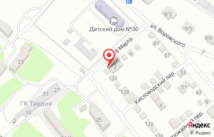 Парикмахерская в Ставрополе на карте