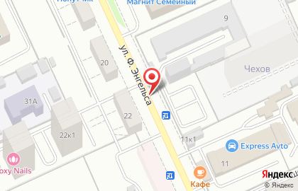 ЗАО Бизнес-партнер на улице Энгельса на карте