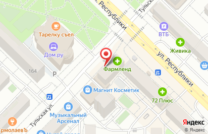 Магазин Выгодный в Тюмени на карте