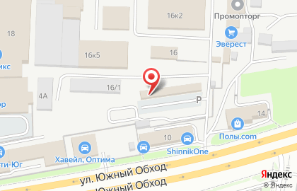 Торговая компания Гидроизоляция Плюс на карте