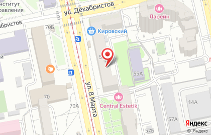Магазин Сырная лавка ССЗ на улице 8 Марта на карте