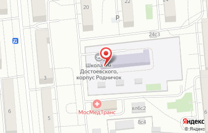 Детский сад №2129 на карте