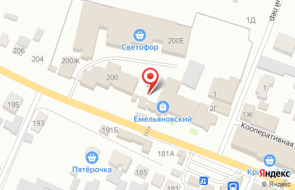 Мастерская, ИП Белоголов О.А. на карте