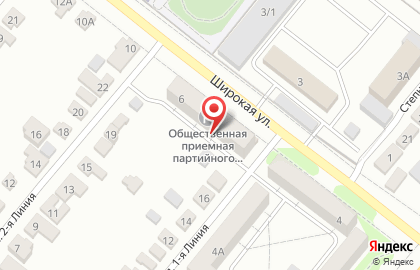 Продовольственный магазин на Широкой, 6 на карте