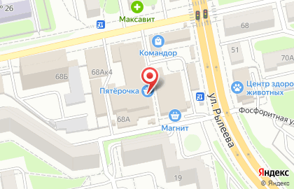 Компания Кивипотолок на улице Тельмана на карте