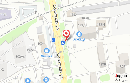 Сеть киосков быстрого питания РобинСдобин на Советской улице, 183б киоск на карте