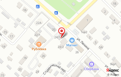 Продуктовый магазин, ИП Гришачева О.А. на карте
