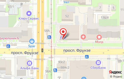 Сеть супермаркетов Мария-Ра на проспекте Фрунзе, 112 на карте