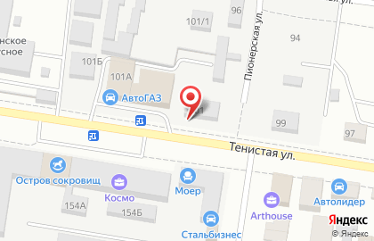 ​Автоцентр АвтоРГАЗ на Тенистой улице на карте