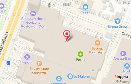 Салон связи МегаФон на проспекте Михаила Нагибина на карте