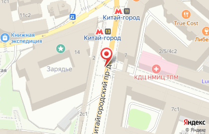 Арка в Китайгородском проезде на карте